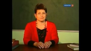 Говорим без ошибок (RYTP)