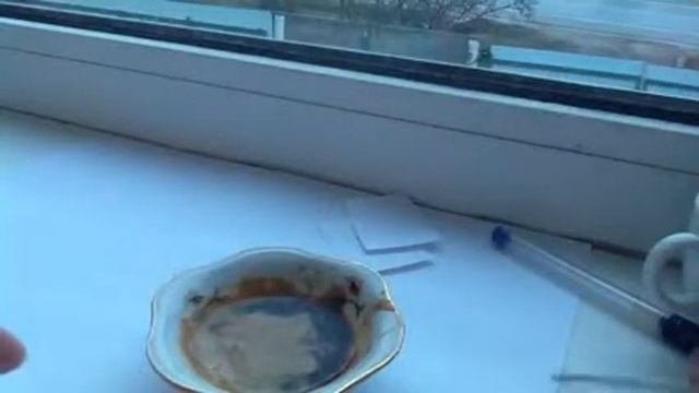 Как сделать бумагу старой