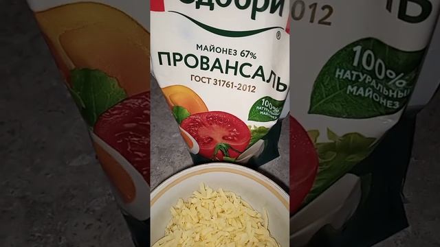 Как приготовить филе морского окуня. Получается нежнейшая рыба, которая тает во рту?? смотреть онлайн