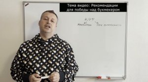 ЧТО ЗНАЧАТ КОЭФФИЦИЕНТЫ В СТАВКАХ НА СПОРТ?