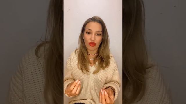 Как выйти из сценария "я все сама" // 7 Законов материализации энергии