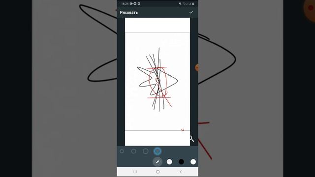 Как сделать защиту от энергетических вампиров. Рамис Лувен смотреть онлайн
