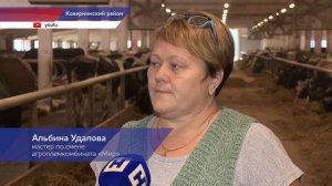 В Ковернинском районе активно модернизируется агропредприятие