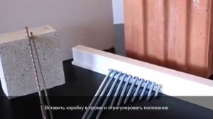 СДМ-ХИМИЯ  COMPACFOAM Монтаж соединения подоконного профиля.mp4