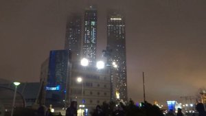 "Москва - Сити" на Пресненской набережной.