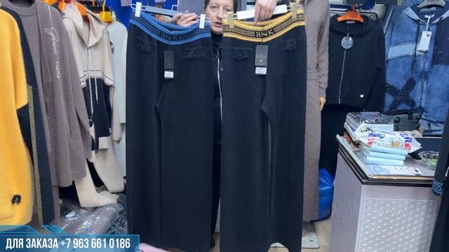 ?ТУРЕЦКИЙ ТРИКОТАЖ ОТ ФАБРИКИ BINKO. ПРЯМОЙ ПОСТАВЩИК НА РЫНКЕ САДОВОД. смотреть онлайн