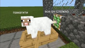 ЧИКИБАМБОНИ КАВЕР|Original by Amy Leeman