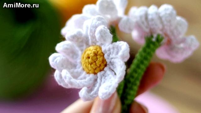 Амигуруми: схема Ромашка | Игрушки вязаные крючком