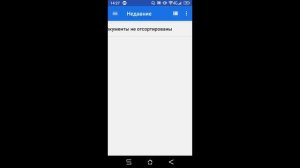 ☑️КАК ПОСТАВИТЬ ЖИВЫЕ ОБОИ НА ТЕЛЕФОНЕ АНДРОИД ЗА 2 МИНУТЫ |  ГАЙД БЕЗ ЛАГОВ ANDROID LIVE WALLPAPER