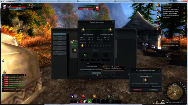 [Live] Black Gold Online - Во имя Черного Золота... [Part 1] смотреть онлайн