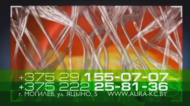 Лазерная шлифовка кожи лица (лазерный пилинг) в Могилеве. Косметологический центр Аура смотреть онлайн