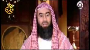 Набиль аль - Авади. " Поминание Аллаха"