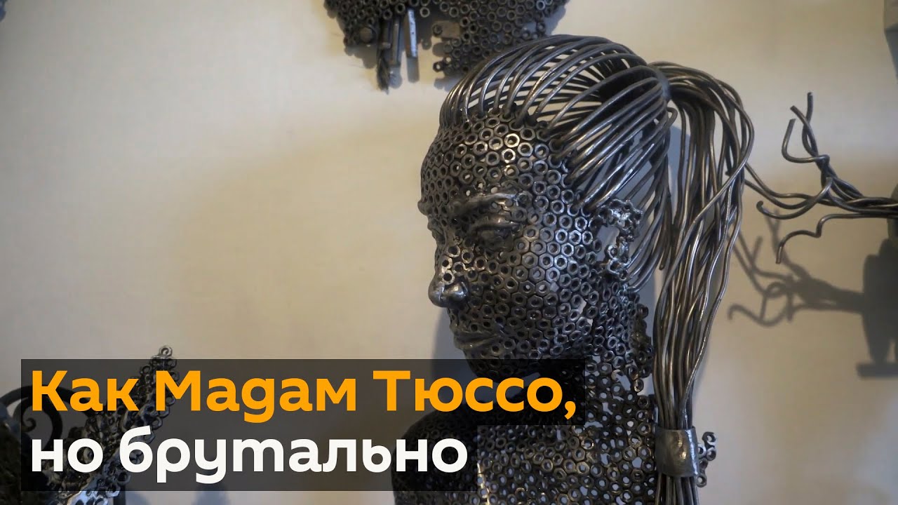 Белорус создает скульптуры из гаек и продает их заграницей