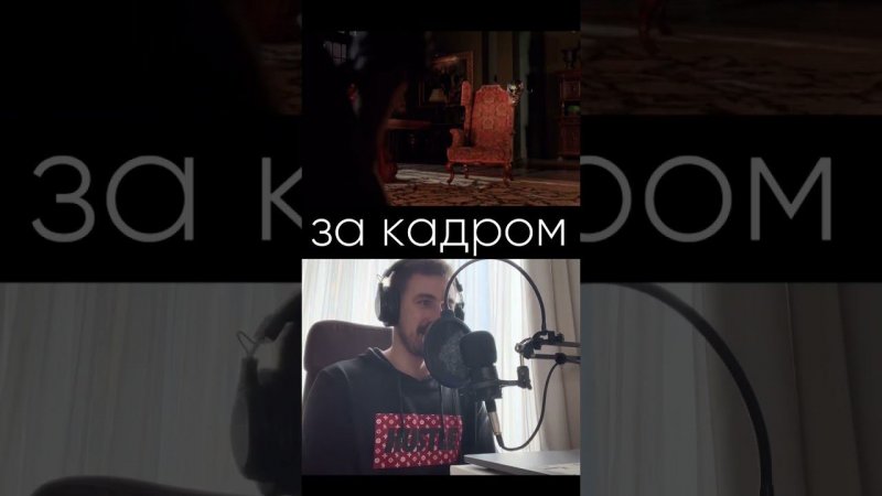 Человек паук/за кадром/ озвучка / кого озвучить пишите в комментариях