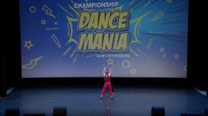 DANCE MANIA | Дружинина Юлия, Фролова Рина