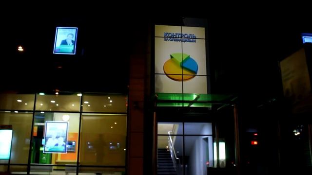 Grace Solutions видео-витрины Волгоград визуализация 1 версия/video vitriny Volgograd vizualization смотреть онлайн