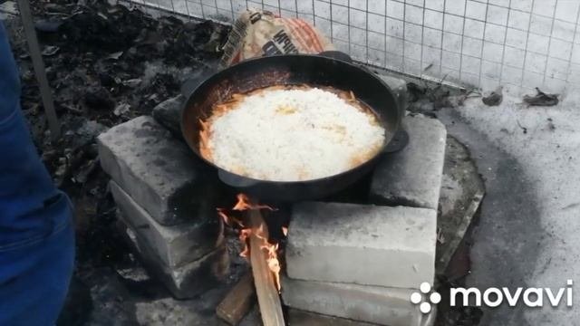 Плов