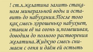 Как приготовить ДОМАШНИЙ СУПЕР КРЕМ ДЛЯ УДАЛЕНИЯ ГЛУБОКИХ МОРЩИН/ А ты знал