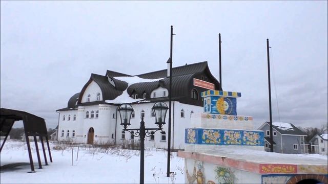 ВЛОГ Едем в конный центр РУСЬ смотреть онлайн