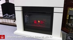 Каминокомплект Royal Flame Lindos c очагом Vision 26 EF LED FX  - Видеообзор