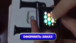 100%  копия часов Apple Watch.Не отличишь от оригинала