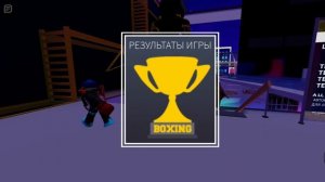 боксинг лига 2 на 2 Roblox Boxing league