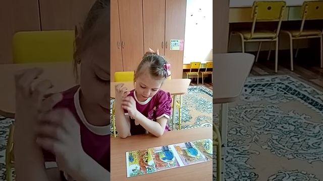 Коррекционное занятие по развитию связной речи. Составление рассказа по серии сюжетных картинок.