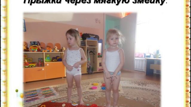 Нетрадиционное оборудование смотреть онлайн