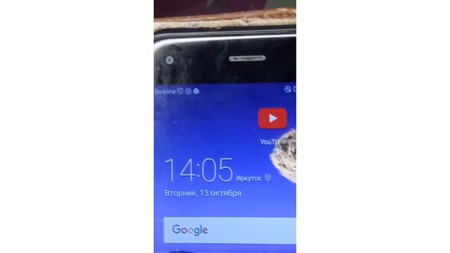 Кот Басик."Моя История" смотреть онлайн