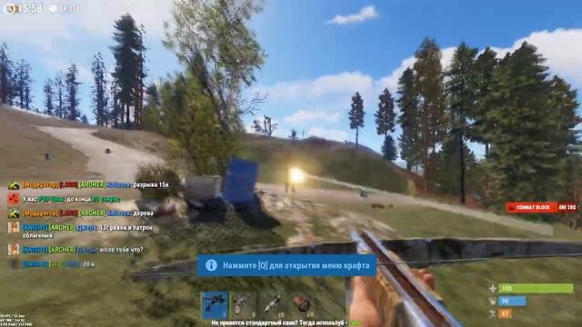 Rust 198 dev - Дипнул ДОНАТЕРОВ / ЗАБАНИЛИ НА СЕРВЕРЕ смотреть онлайн