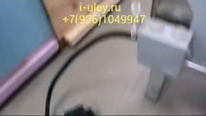 Воскотопка пресс электрическая