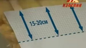 Инструкция по монтажу пароизоляции Изоспан АМ