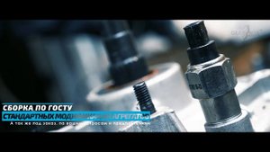 Редуктор переднего моста ВАЗ РПМ 21214 Нива Урбан  (24 шлица)(GEARBOX63 ПОВОЛЖЬЕ)
