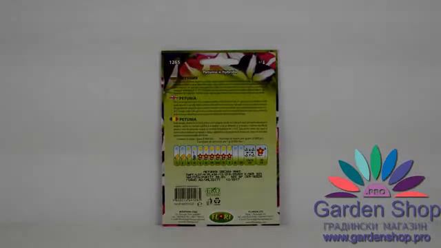 Семена на звездовидни петунии микс смотреть онлайн