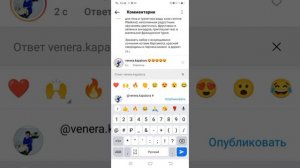 Как отправить с телеграмм картинку с текстом