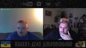 Коммунист из Канады.mp4