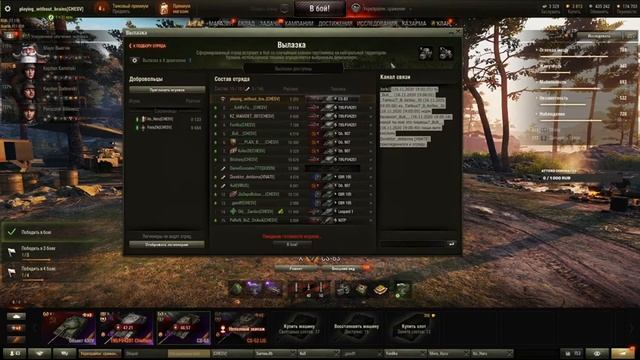 l CHESV l FACE2FACE l смотреть онлайн