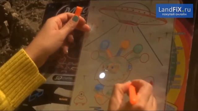 ⭐️Магическая 3D доска для рисования Magic Drawing Board смотреть онлайн