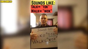 Talk and walk  Английское правильное произношение  Видео урок