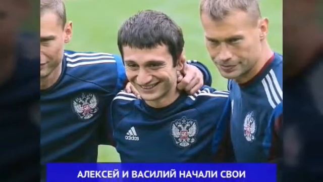 Братья Березуцкие завершение карьеры смотреть онлайн