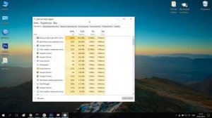Как убрать программу из автозагрузки Windows 10, 7