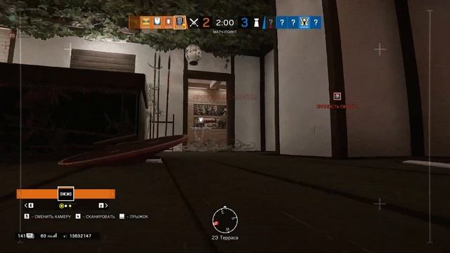 100% КЛАТЧ ПОЗИЦИЯ - Rainbow Six Siege смотреть онлайн