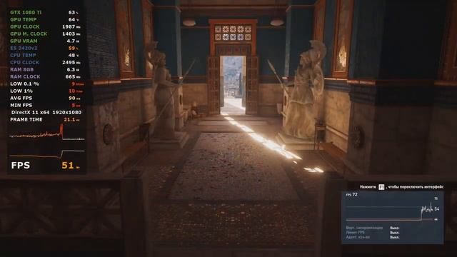 E5 2420 v2 + 1080Ti