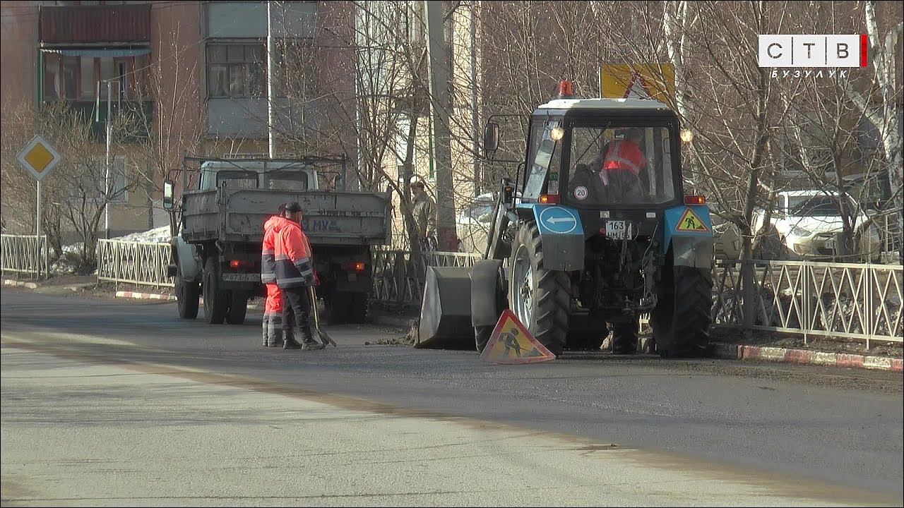 Ремонт в бузулуке