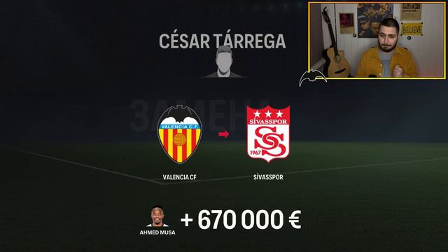 КАРЬЕРА ЗА ВАЛЕНСИЮ В EA FC 24 \ ЛУЧШИЕ НАСТРОЙКИ #eafc24 #fifa24 #фифа24 #eafc #карьерафифа