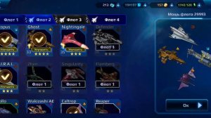 SC Heroes: Golden Endeavour для новичков 40 уровня.