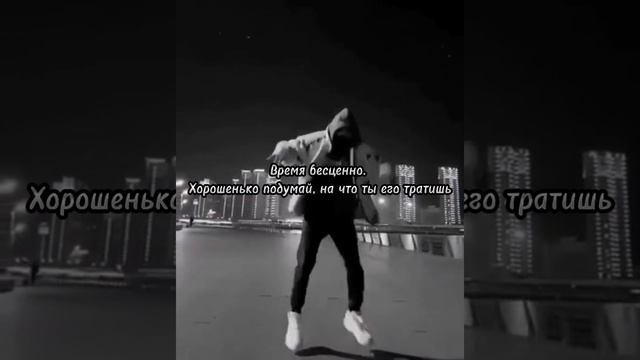 цитаты