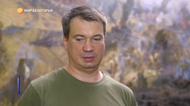 Работы по реставрации белгородской диорамы смотреть онлайн