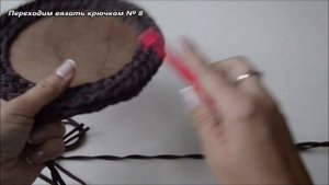 Шкатулка из трикотажной пряжи