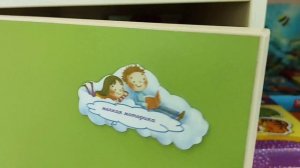 Кабинет логопеда. Что нужно логопеду для работы?